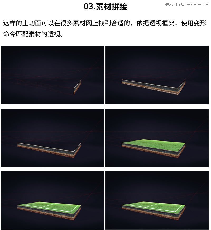 足球设计logo图片大全,足球鞋设计手绘