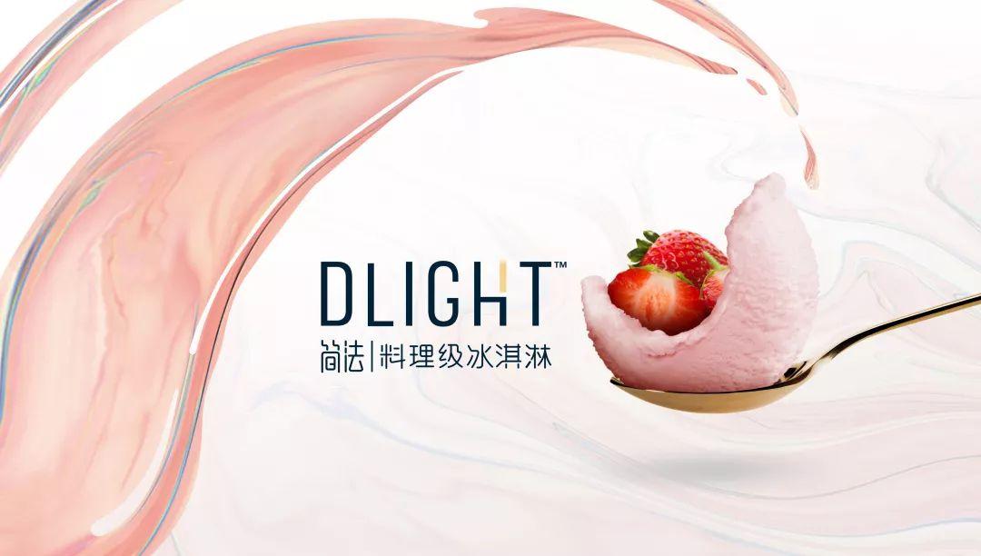 万豪酒店自助餐冰淇淋,七星级酒店冰淇淋