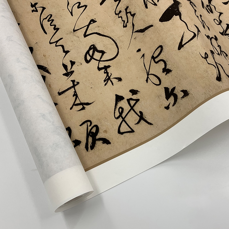 张旭最好的草书真迹,他的书法作品让人震撼