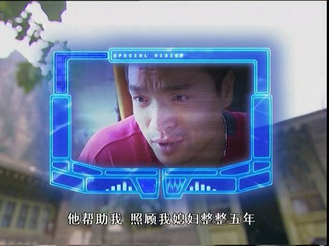 魔幻手机逆袭天下1-100集完整,魔幻手机逆袭全集