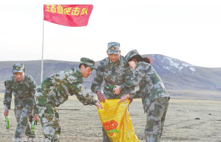 民兵加生态管护员是什么,生态管护队工作