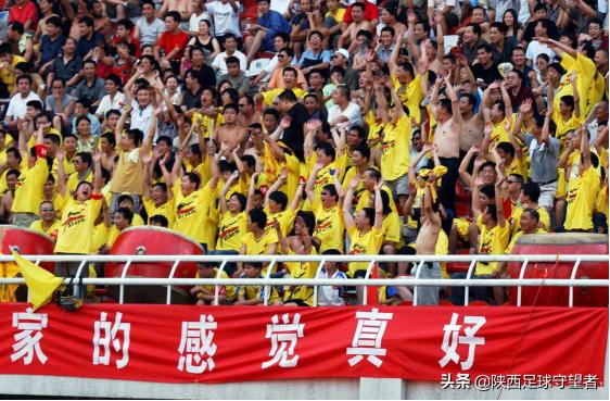 陕西国力1996年队员名单,陕西国力甲a