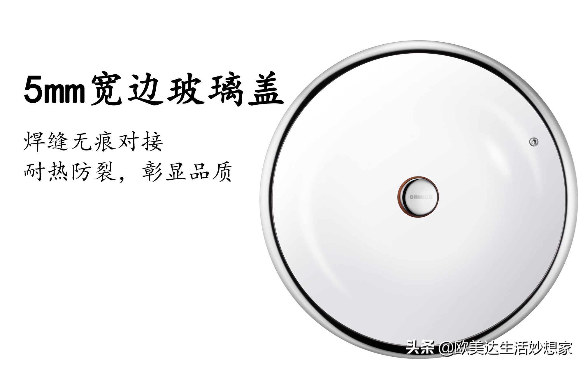 用一辈子都不会生锈的大铁锅,一个十年不生锈的铁锅