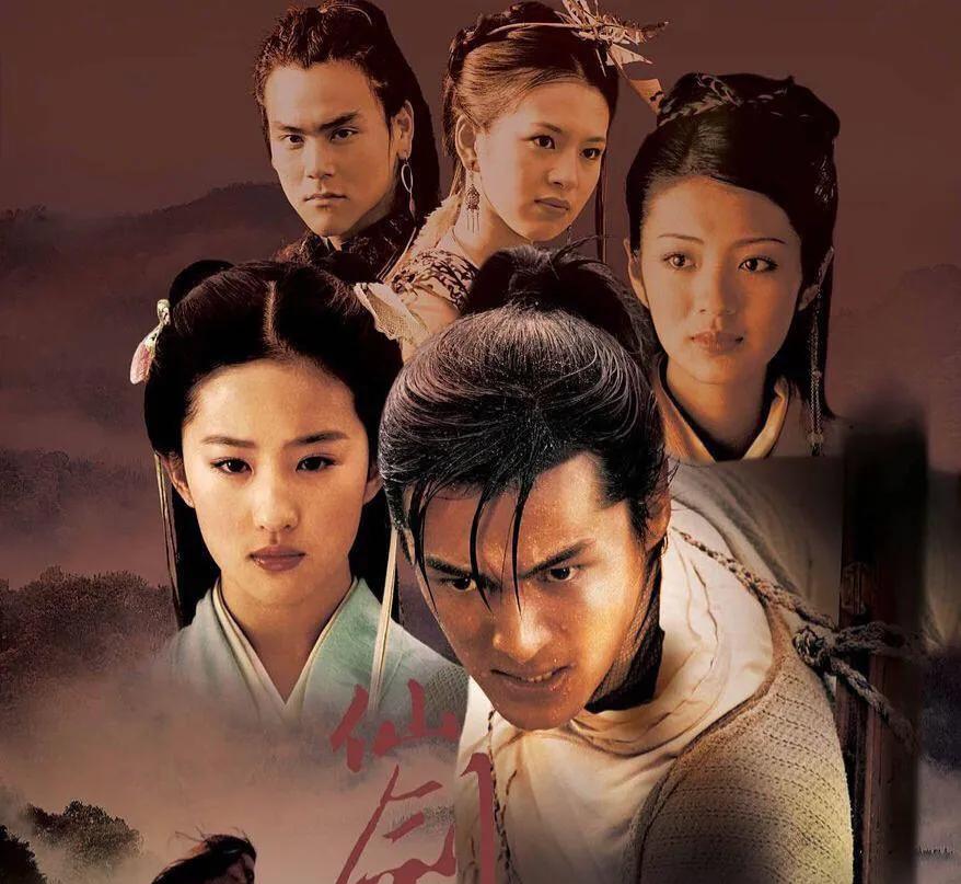 李兰迪刘诗诗对比,李兰迪星落凝成糖胡冰卿