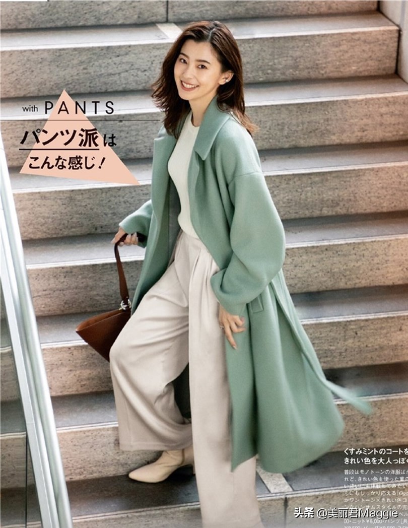 maggie美丽物语,maggie的美丽物语