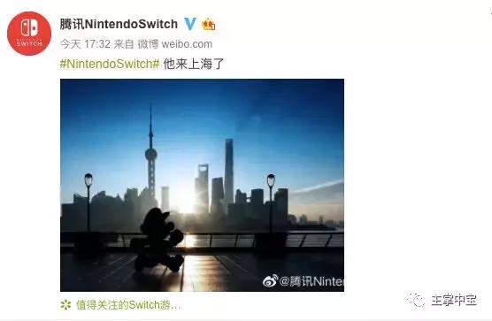 任天堂手柄保修多久,任天堂手柄维修去哪里