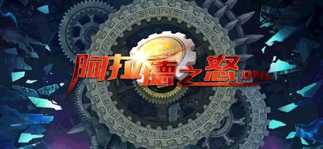 dnf手游被盗用,dnf手游容易被盗号吗