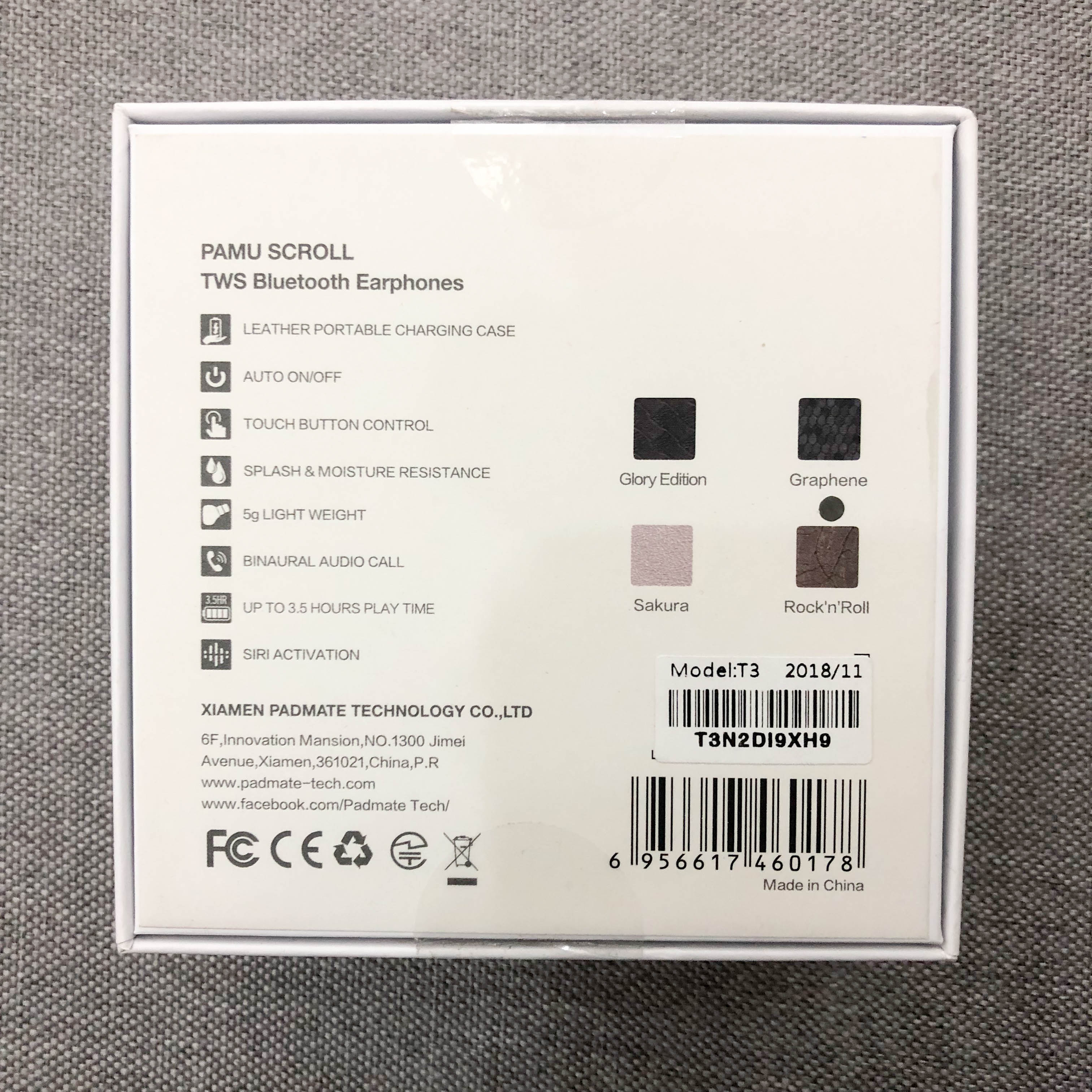 一键连接耳机,一键连接全网运动蓝牙耳机