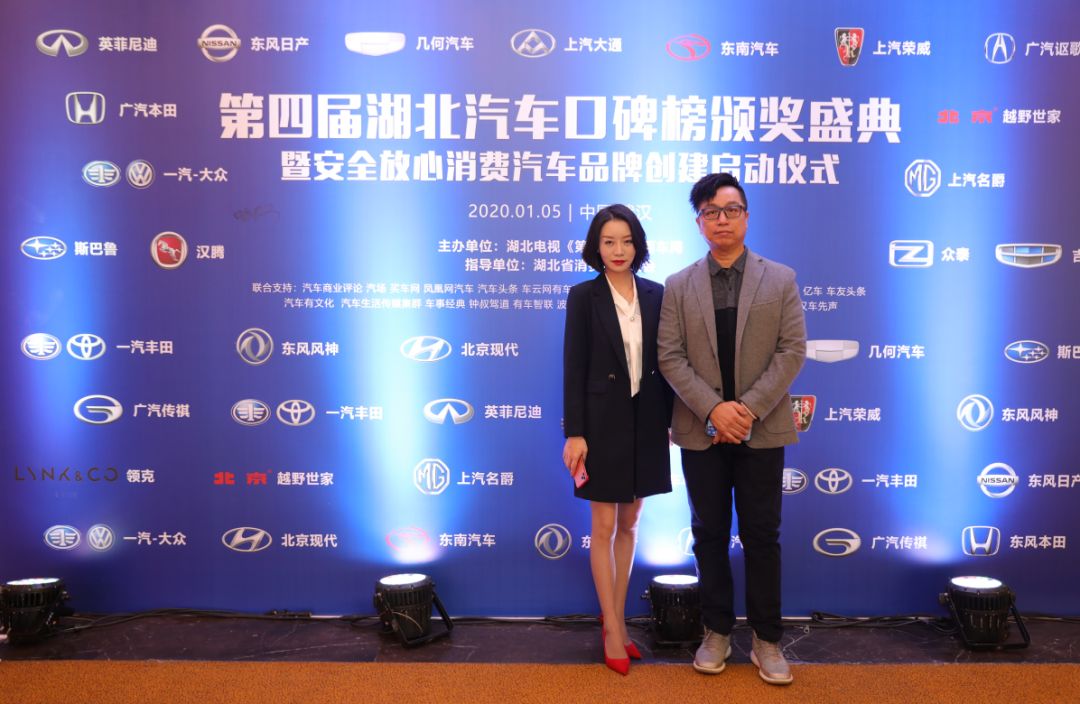 湖北汽车产业未来前景,湖北汽车产业最新消息