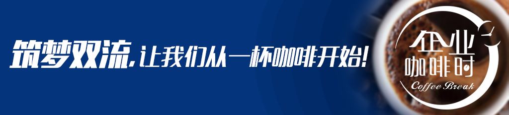 滴滴滴~~公交专线来啦！要去看世警会的，快上车~直达