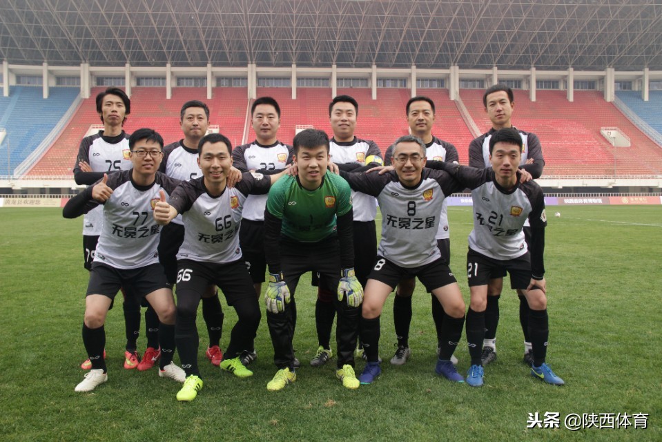 西安圣朱雀比赛,陕西朱雀体育场足球比赛