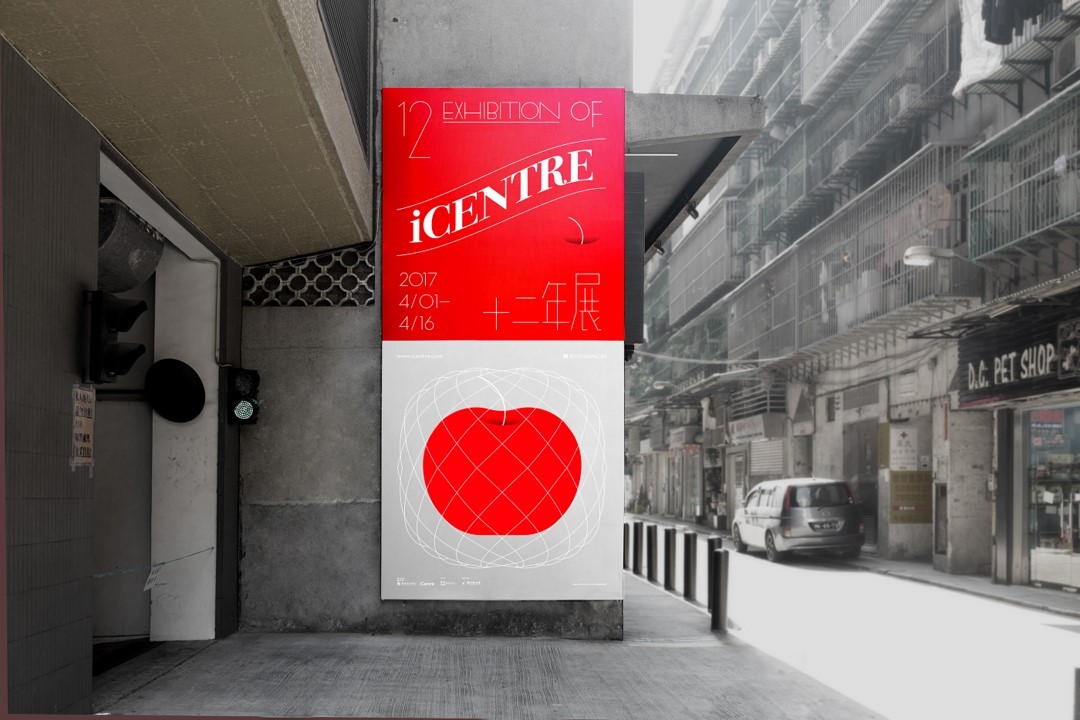 ppt样机一键生成,样机ppt