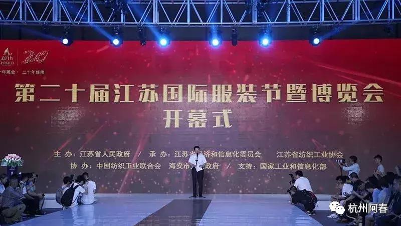 超百图再现2018年服装圈内那三十道靓丽风景……