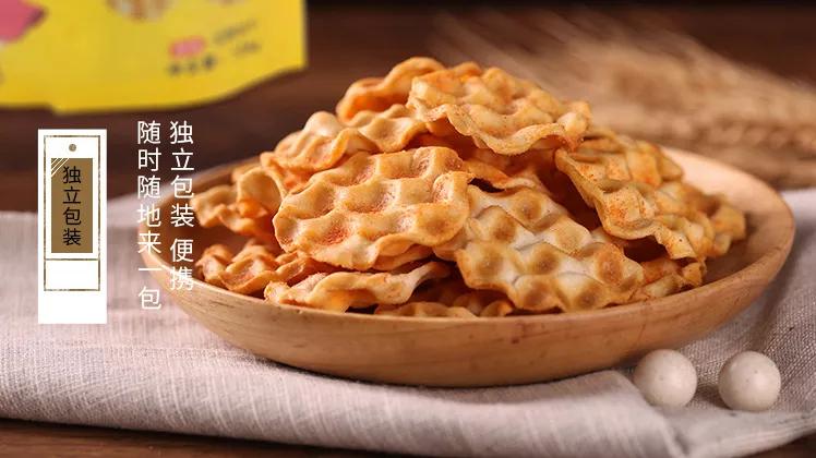 回购率最高的10种美食,回购率最高有特色的零食