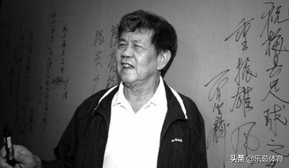 盘点国足惨案黑历史,519惨案国足的影响