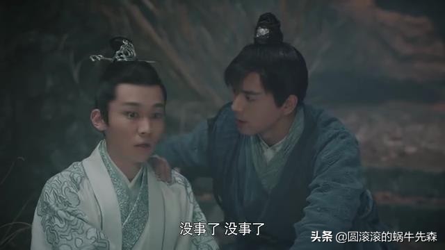 《剑王朝》身为太子，元子初为何那么单纯？