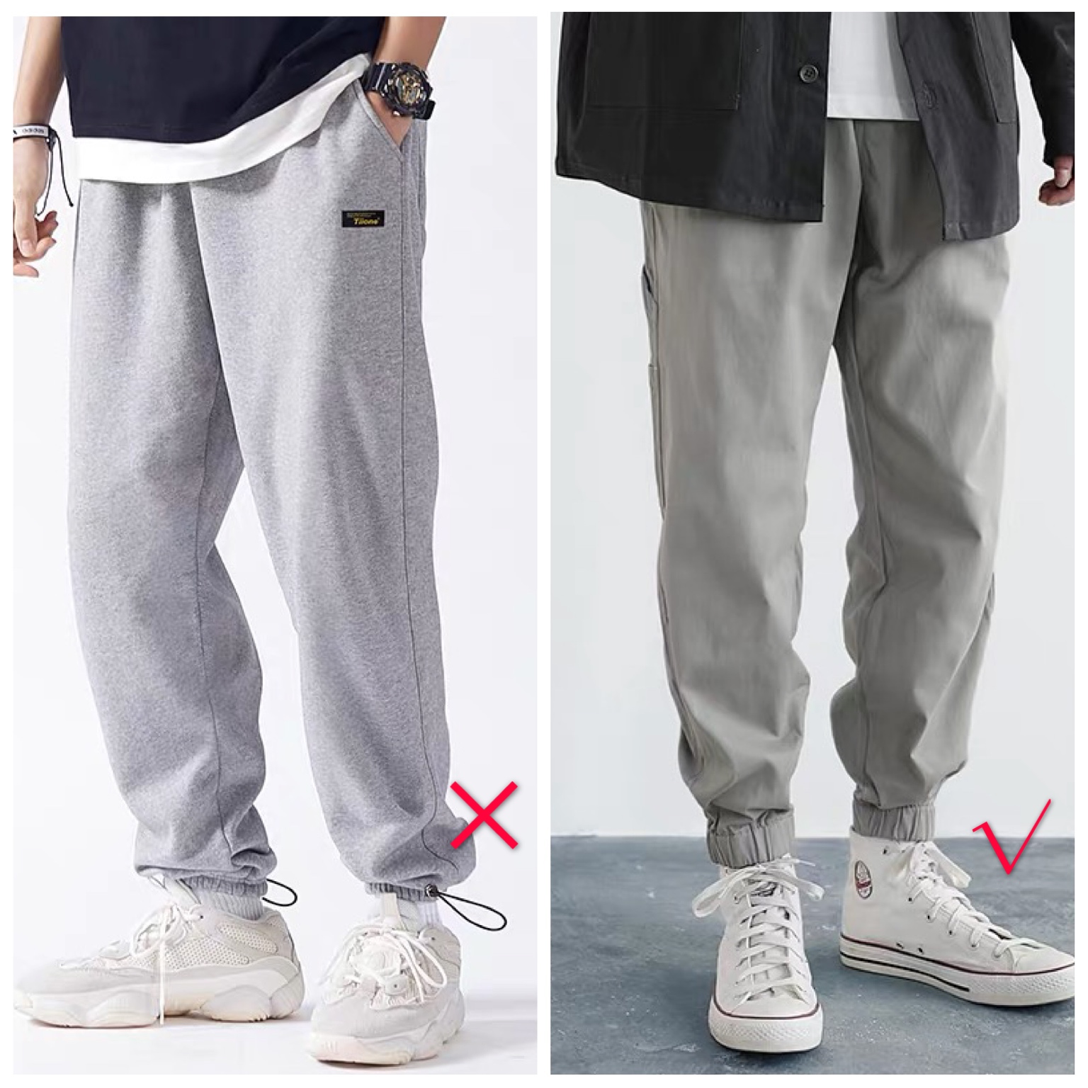 如何挑选合适的束腿裤,束脚裤怎么选择