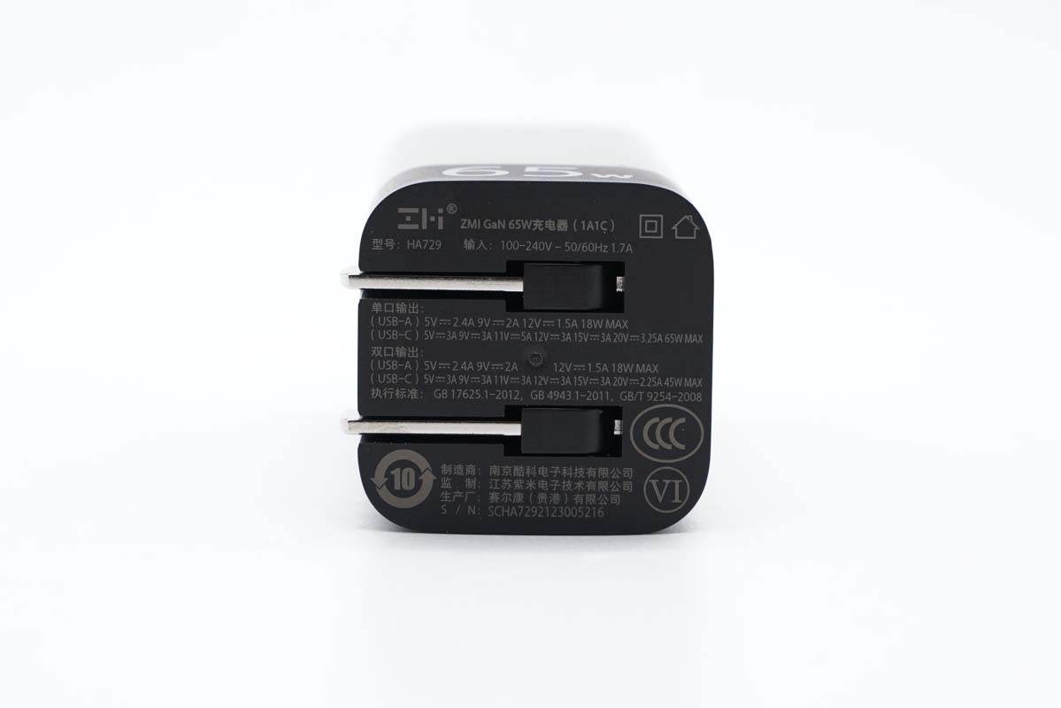 紫米氮化镓65w对比紫米普通65w,小米氮化镓快充和67w有啥区别