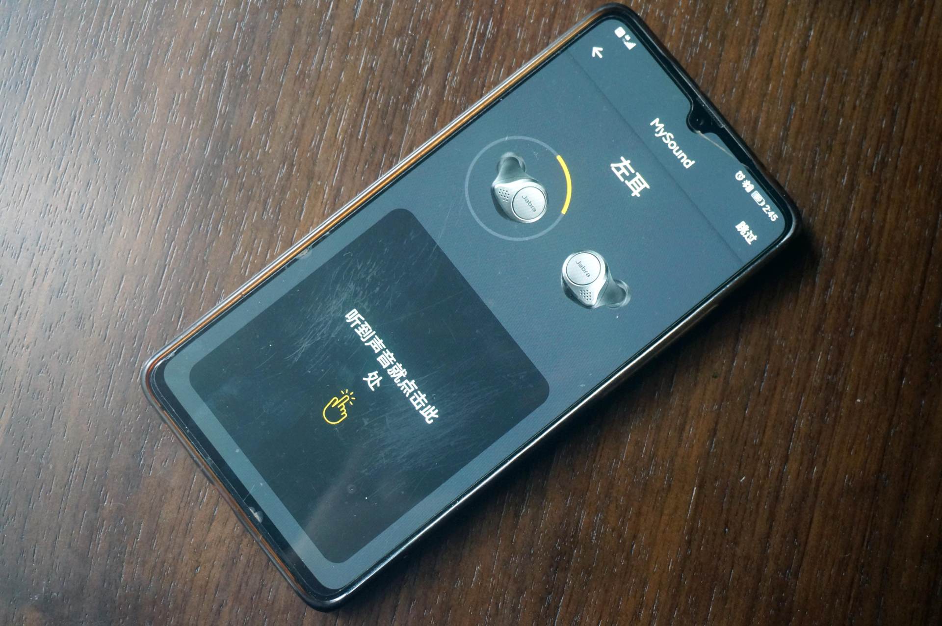 索尼的头戴式xm3,索尼xm3和xm4哪个舒服