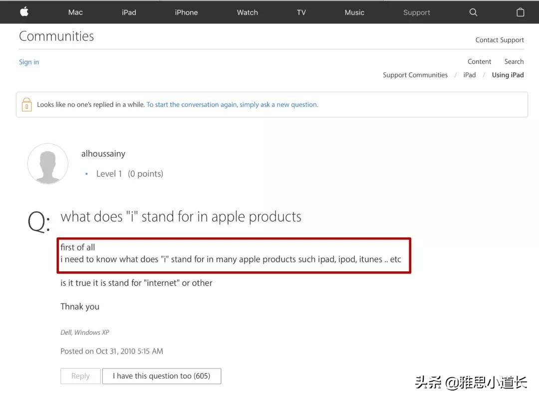 iphone开头是m是什么机,iphone中的i代表什么意思
