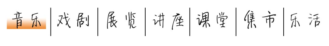 一分钟看福州,一分钟看遍一年四季