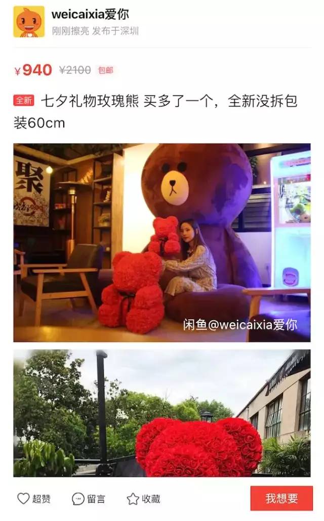 当代学生的卑微日常,当代年轻人卑微日常