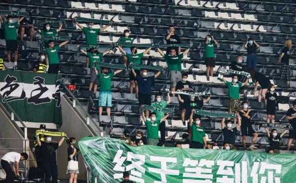 中超允许观众入场吗,中超允许球迷入场