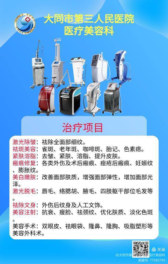 5.25护肤日心得体会,从爱皮肤开始的护肤日