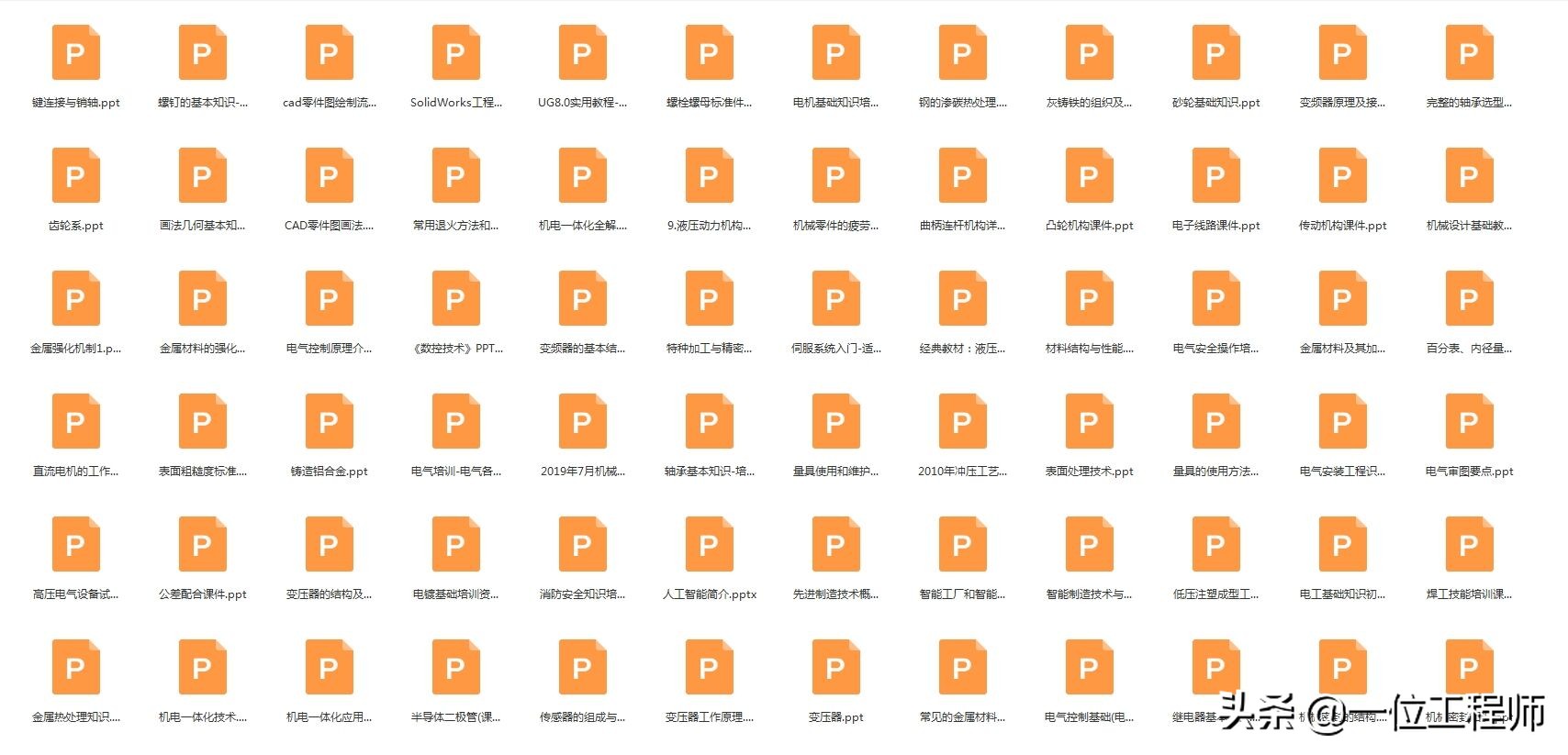 机械密封的原理动画视频,机械密封原理和基本结构讲解视频