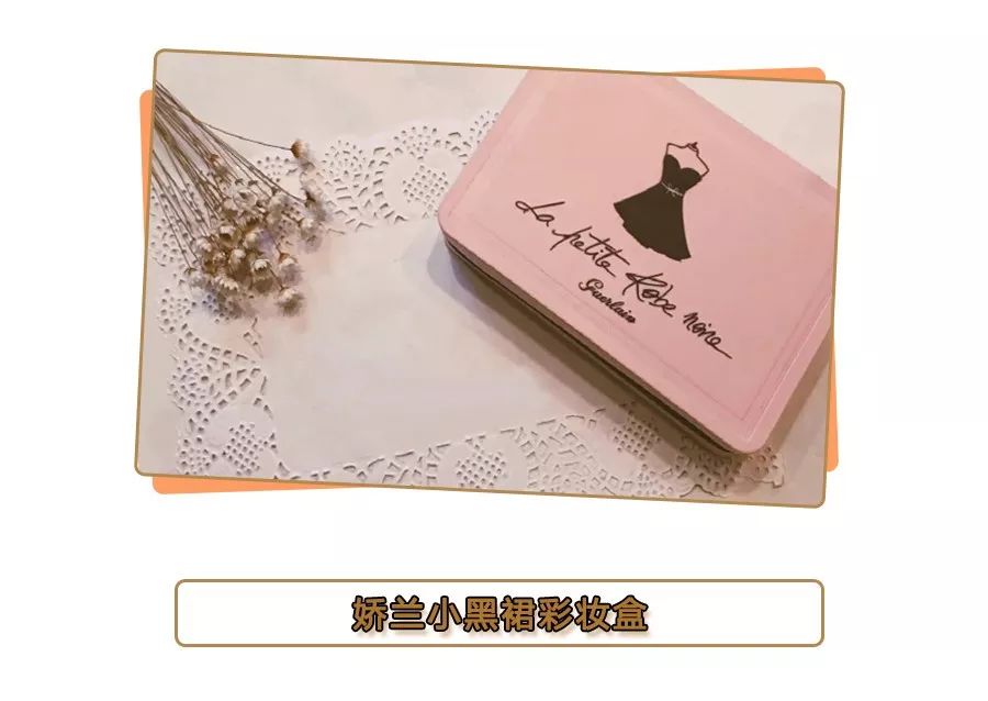 种草化妆品收纳盒,种草颜值系收纳首饰盒