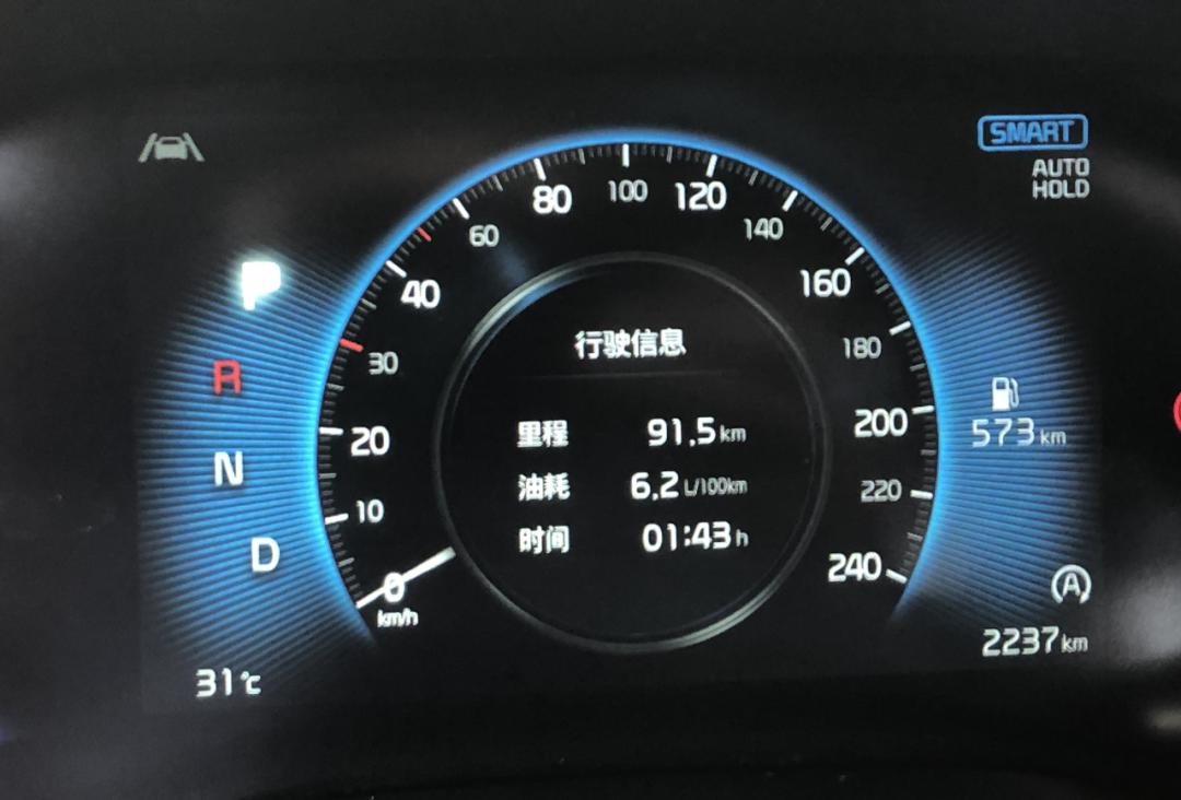 智跑ace探索版试驾,智跑ace200马力怎么样