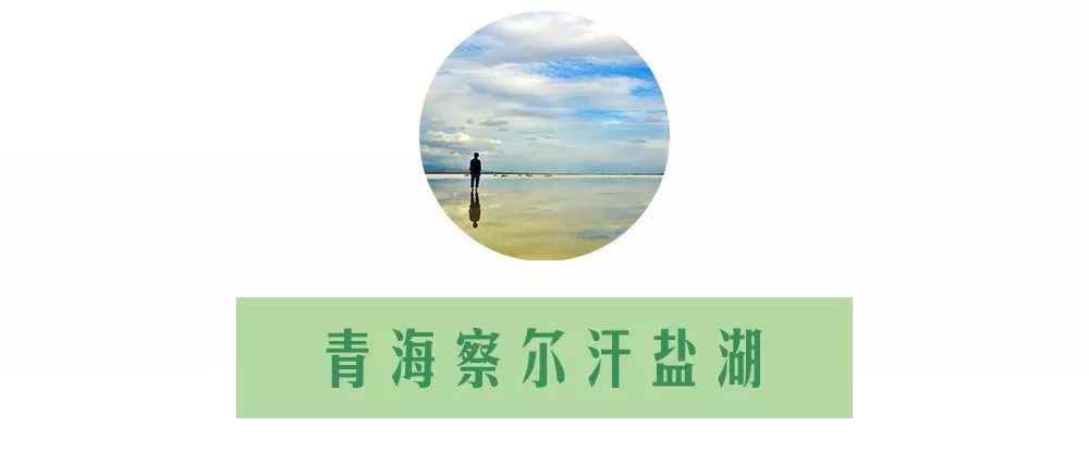 五一北京周边自驾游小众旅游地,2021五一亲子游推荐小众