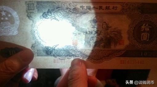 第二版人民币图样全套背面,钱币收藏一二三套人民币图片