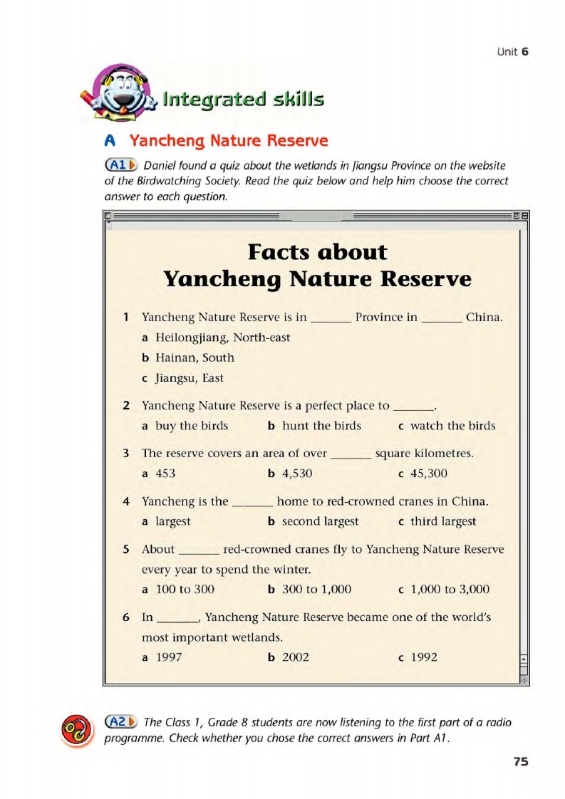 译林版八年级下册英语单词讲解,译林版英语电子课本八下