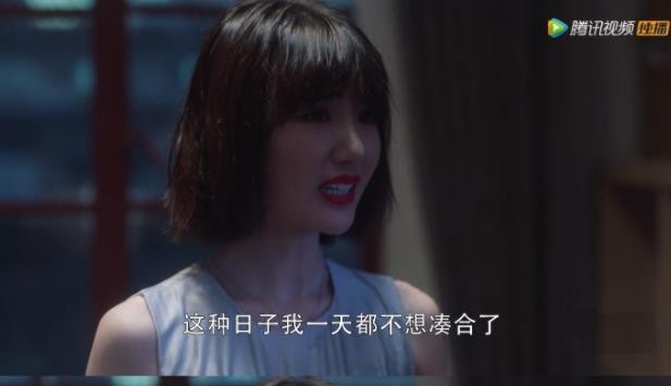 亲密关系不代表无条件的爱,亲密关系不一定是爱情