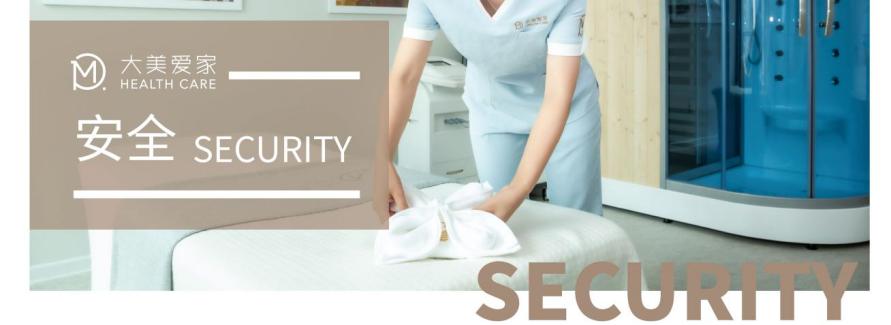 鍖椾含澶х編鐖卞,澶х編姣嶅┐鏈堝瓙鎶ょ悊涓績