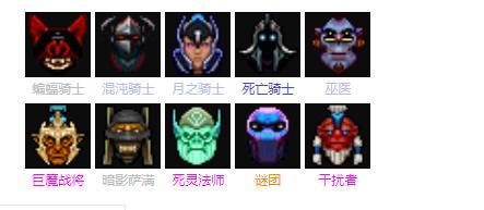 自走棋巨魔骑套路,刀塔自走棋什么阵容克制地精