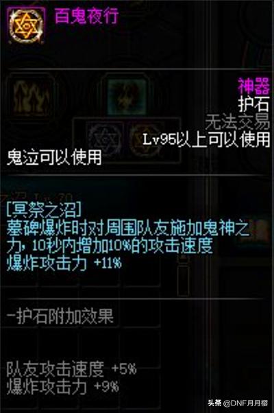 游戏鬼泣哪个值得买,游戏评测鬼泣