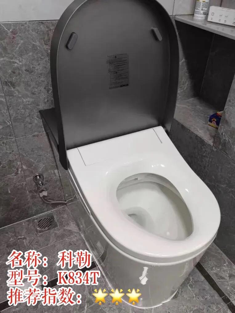 智能马桶水太深听听过来人怎么说,智能马桶水压太高怎么办