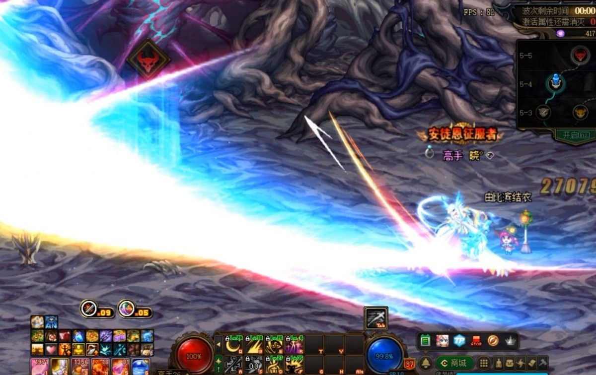 dnf剑宗一二三觉醒展示,dnf剑宗装备一键变换