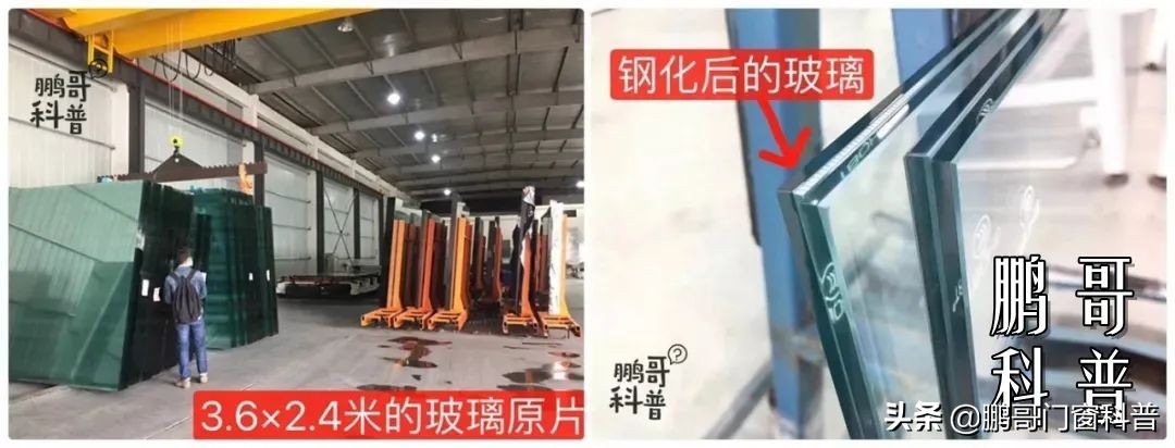 2021年家装门窗铝材怎样选,家装门窗怎么选