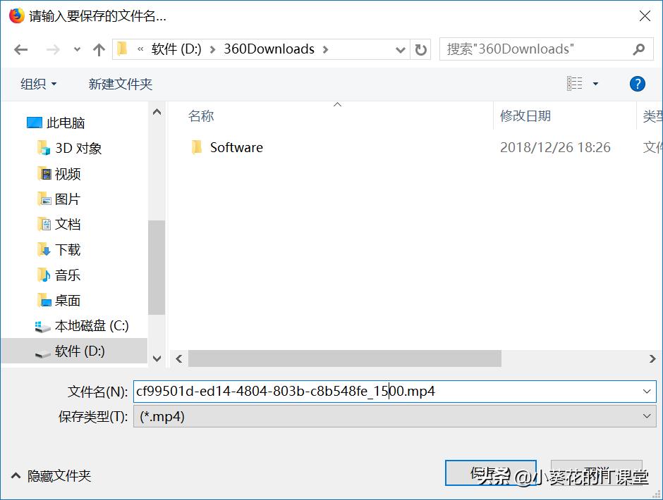 如何*载下**网页中视频资源以【blob:https://链接】的视频