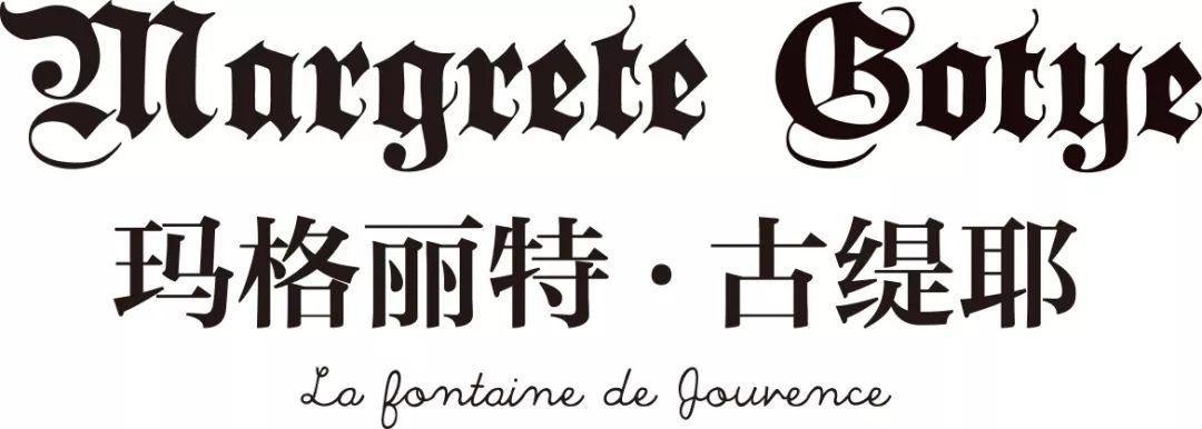 英国的好用护肤品推荐,英国高端小众护肤品