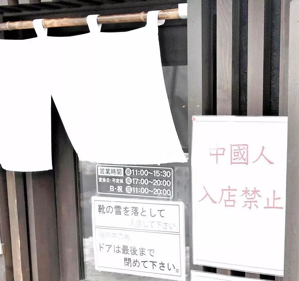 从“东亚病夫”到“中国病毒”，欺辱华人的西方还能变多少花样？