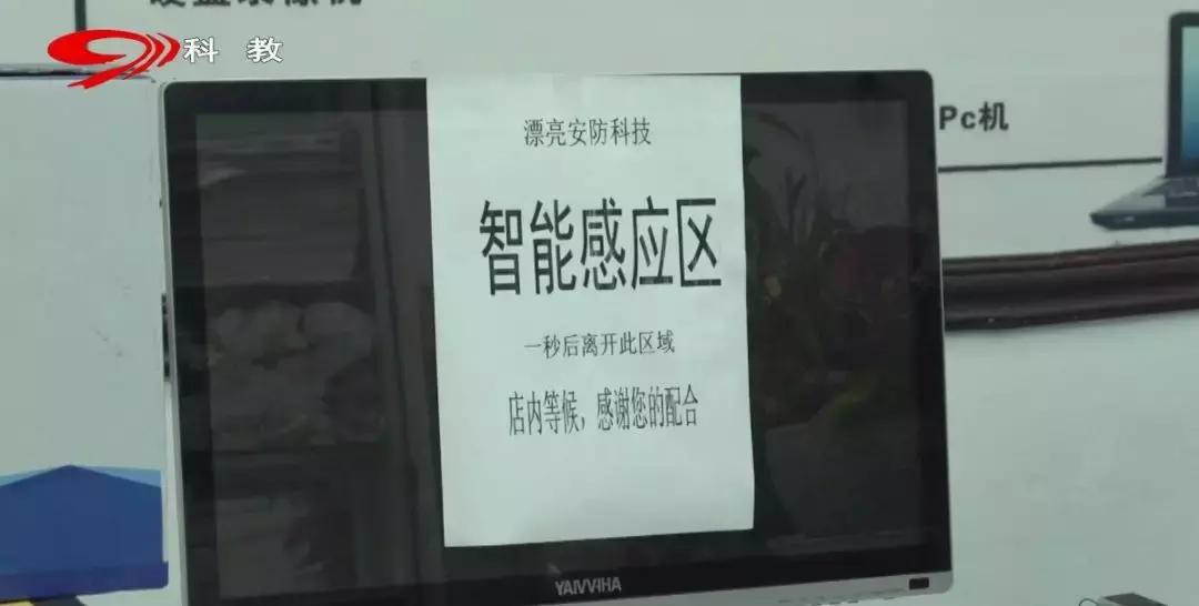 无线监控摄像头真的好用吗,记者亲测测温仪