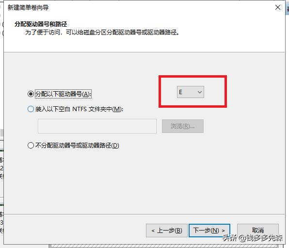 台式机加装固态硬盘最详细教程,台式机机械硬盘怎么加装固态硬盘
