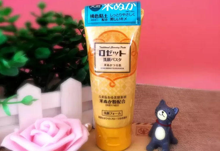 便宜又实用的男士洗面奶,推荐平价又好用的男士洗面奶