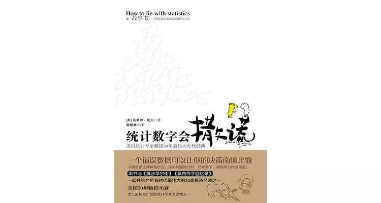 比尔盖茨的读书心得,比尔盖茨读书的四个原则