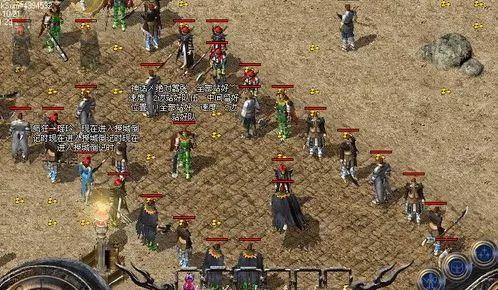 复古传奇1.80版本哪里打装备,复古传奇打金最详细攻略