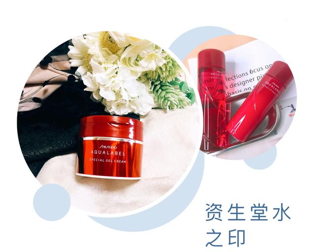 这才叫真的捡白菜,日系大牌省钱指南